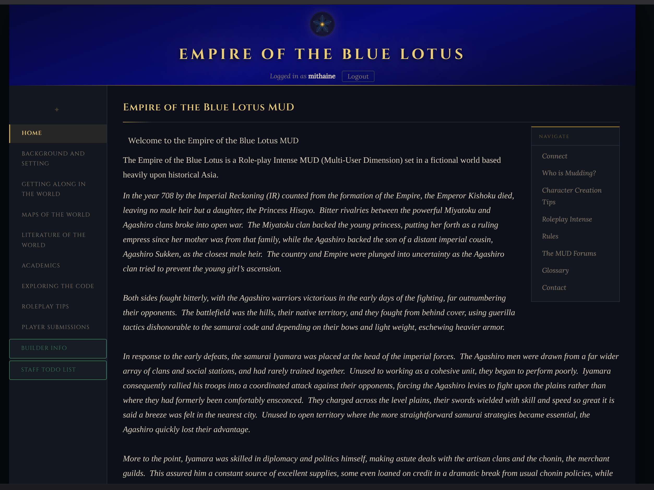 Screenshot of the rewritten LotusEmpire site