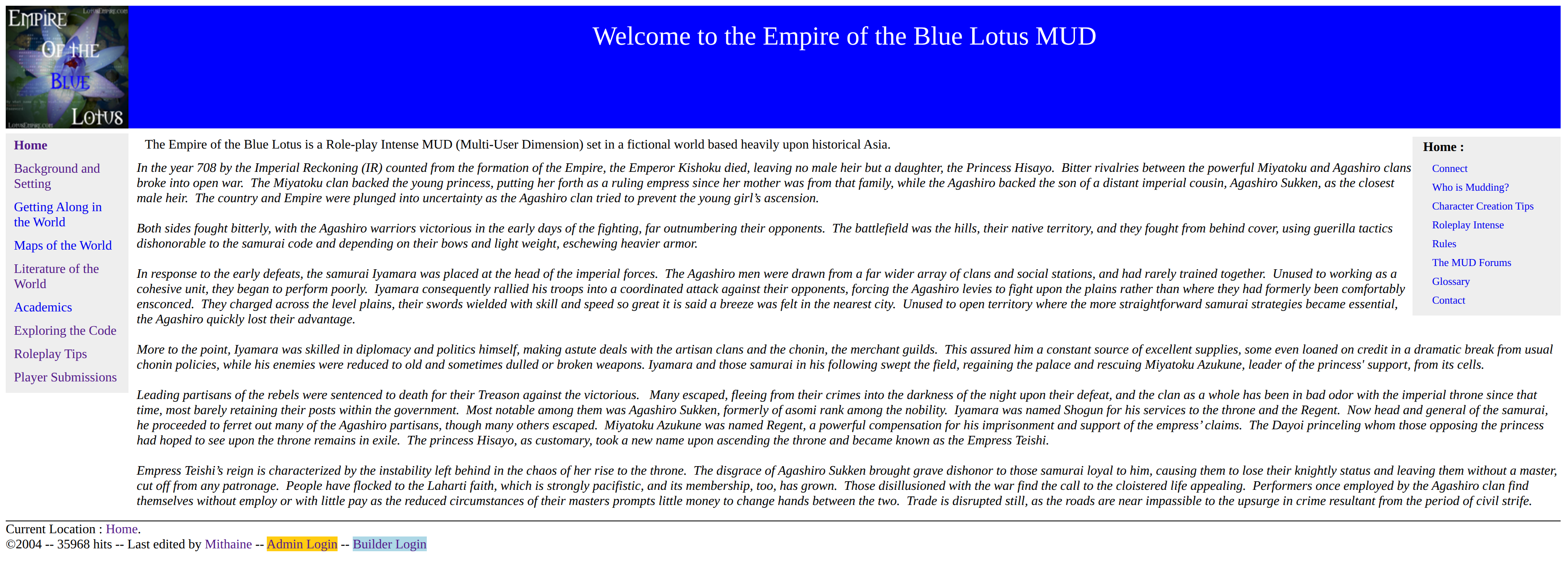 Screenshot of the original LotusEmpire site
